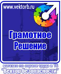 Знак дорожный конец всех ограничений желтый в Кашире купить vektorb.ru